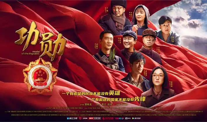 免费高清电影 长夜将尽 高清剧照